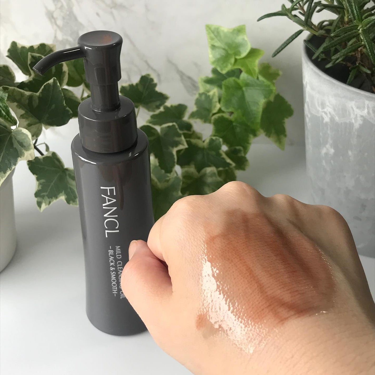 マイルドクレンジング オイル〈ブラック&スムース〉/ファンケル/オイルクレンジングを使ったクチコミ(5枚目)