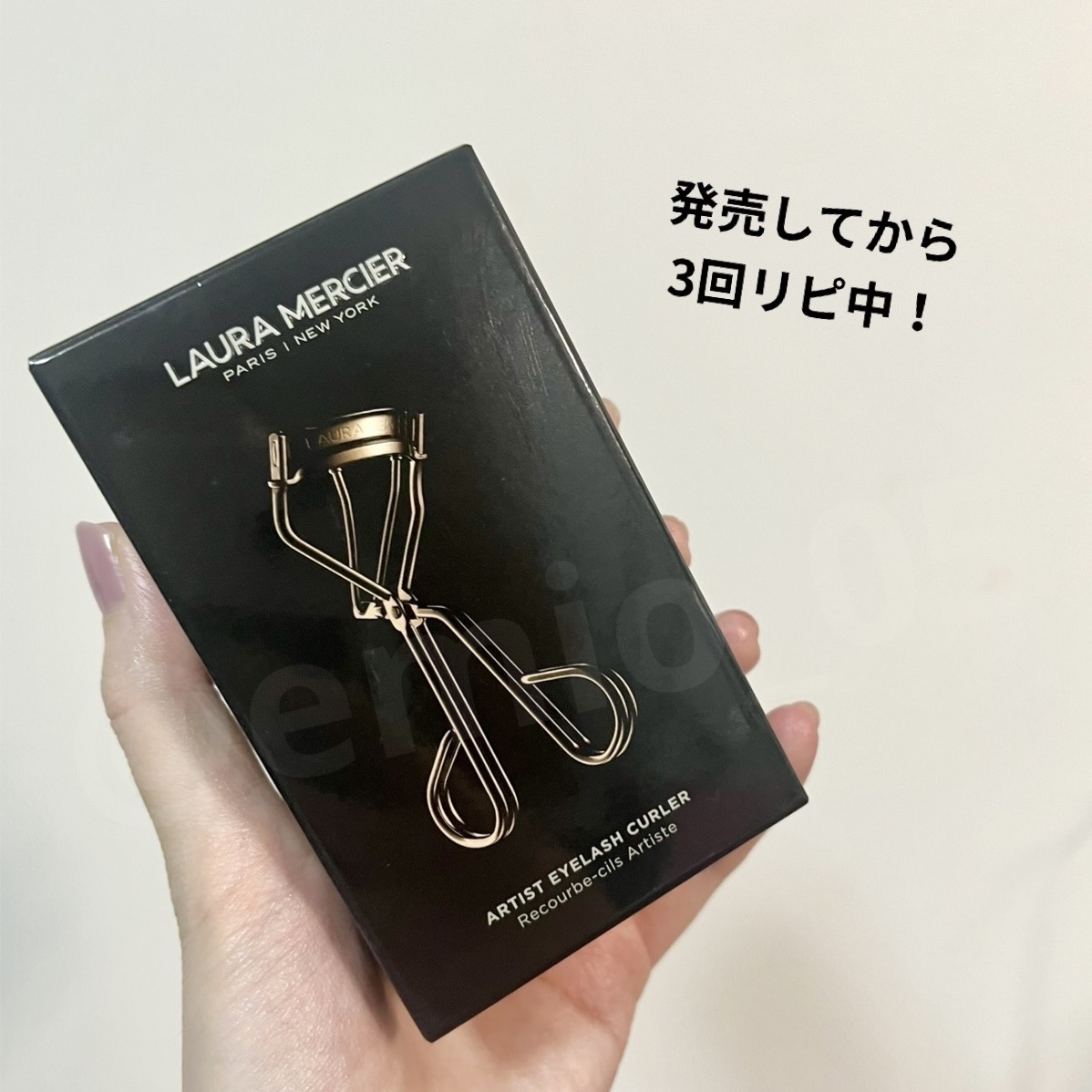 アーティスト アイラッシュ カーラー/ローラ メルシエ/ビューラーを使ったクチコミ（2枚目）