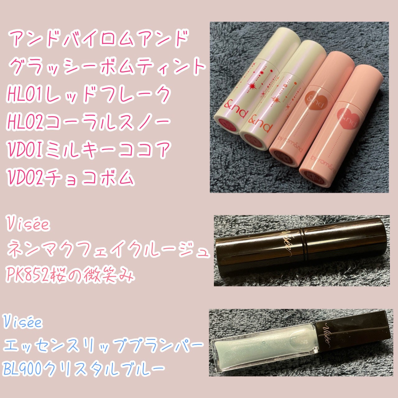 ルージュ ヴォリュプテ シャイン/YVES SAINT LAURENT BEAUTE/口紅を使ったクチコミ(4枚目)