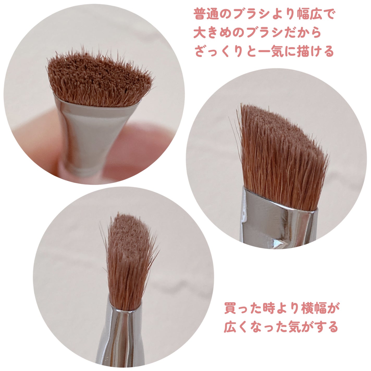 フーミー アイブロウブラシ 熊野筆/WHOMEE/メイクブラシを使ったクチコミ(2枚目)