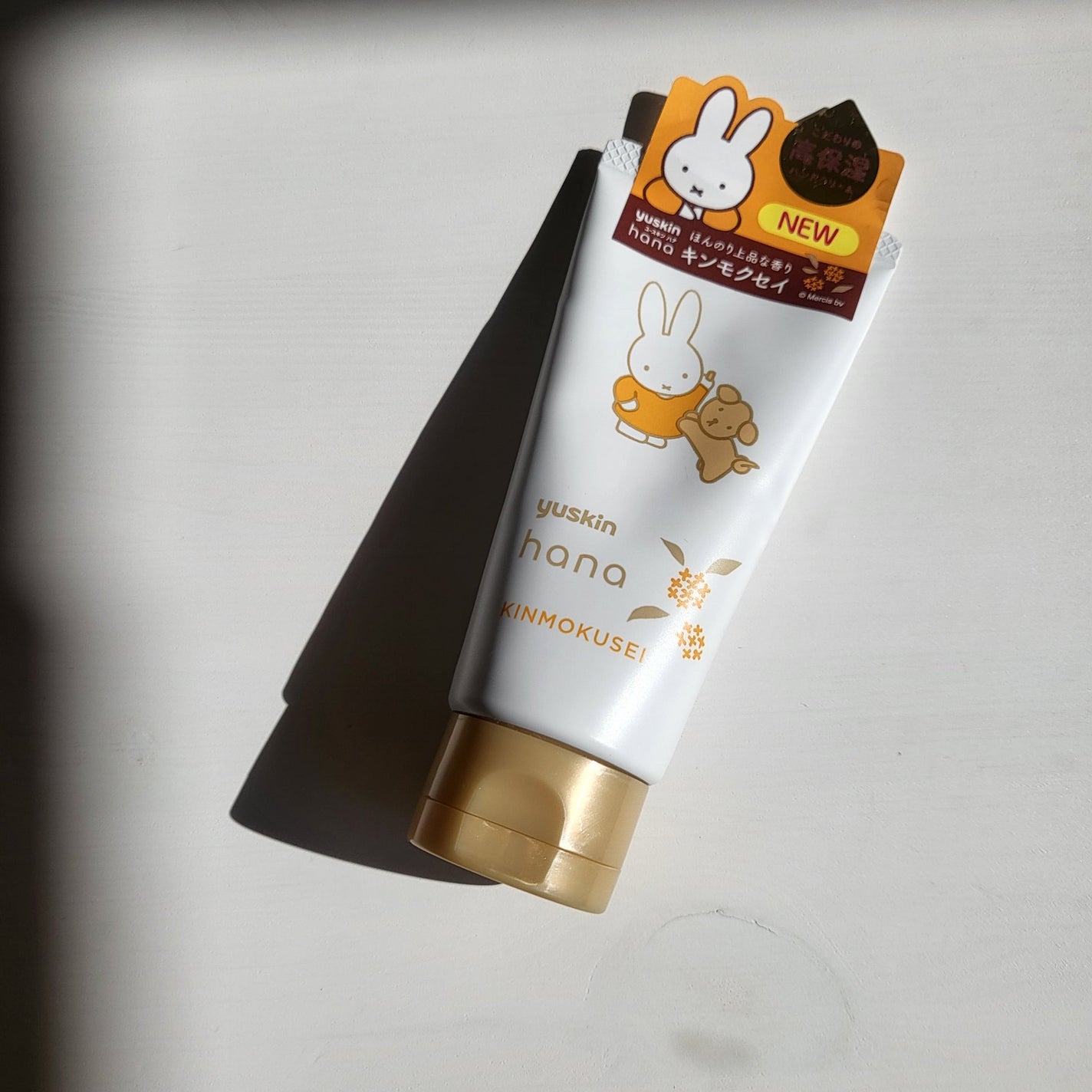 ユースキンハナ ハンドクリーム キンモクセイ/ユースキンhana/ハンドクリームを使ったクチコミ(1枚目)