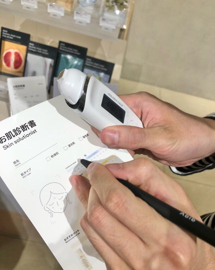 chicca 特殊メイクさんの偏愛美容 on LIPS 「先日はLipsさんの#コスメイベント『LIPSTrendFes..」(10枚目)