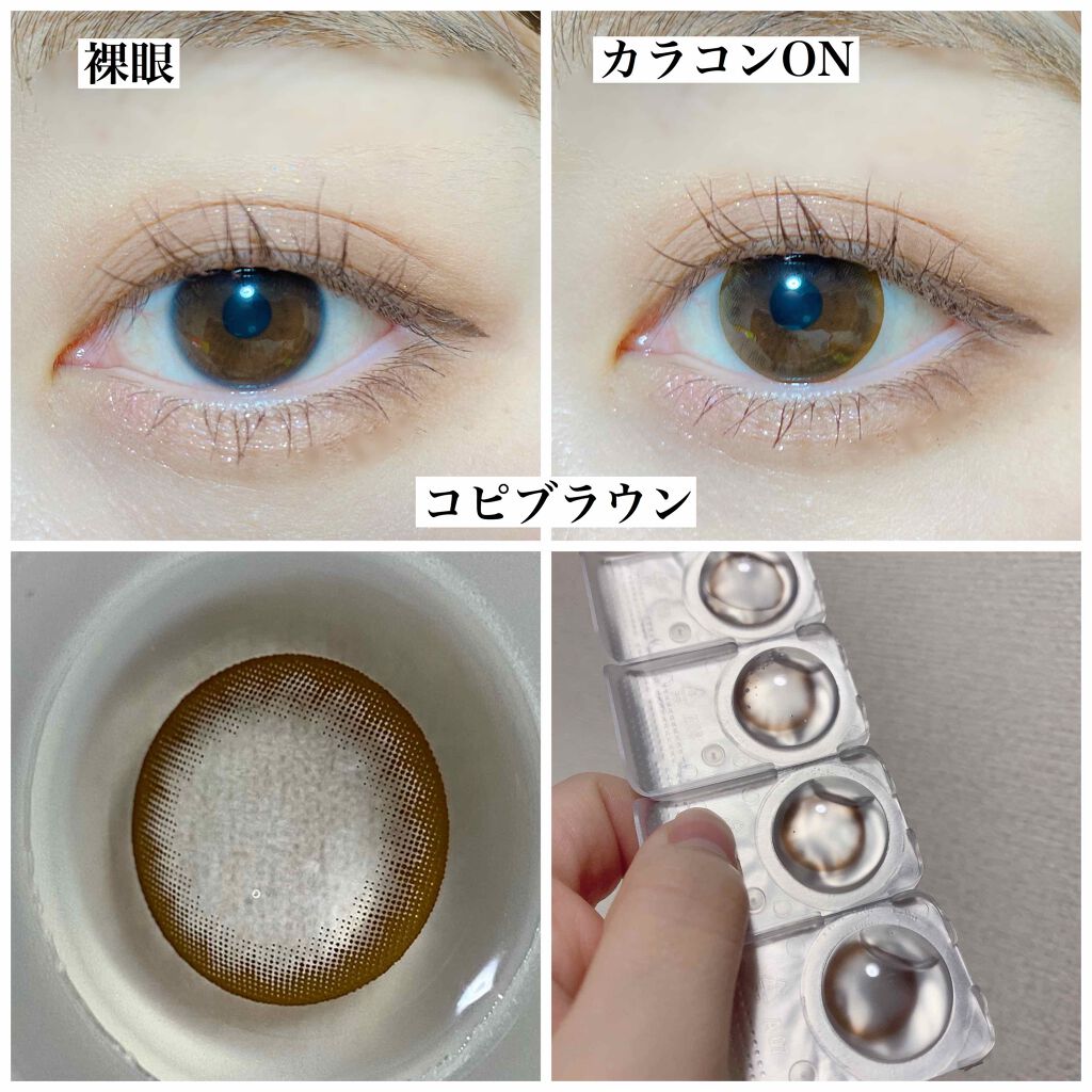 LILY ANNA/LILY ANNA/カラーコンタクトレンズを使ったクチコミ(3枚目)