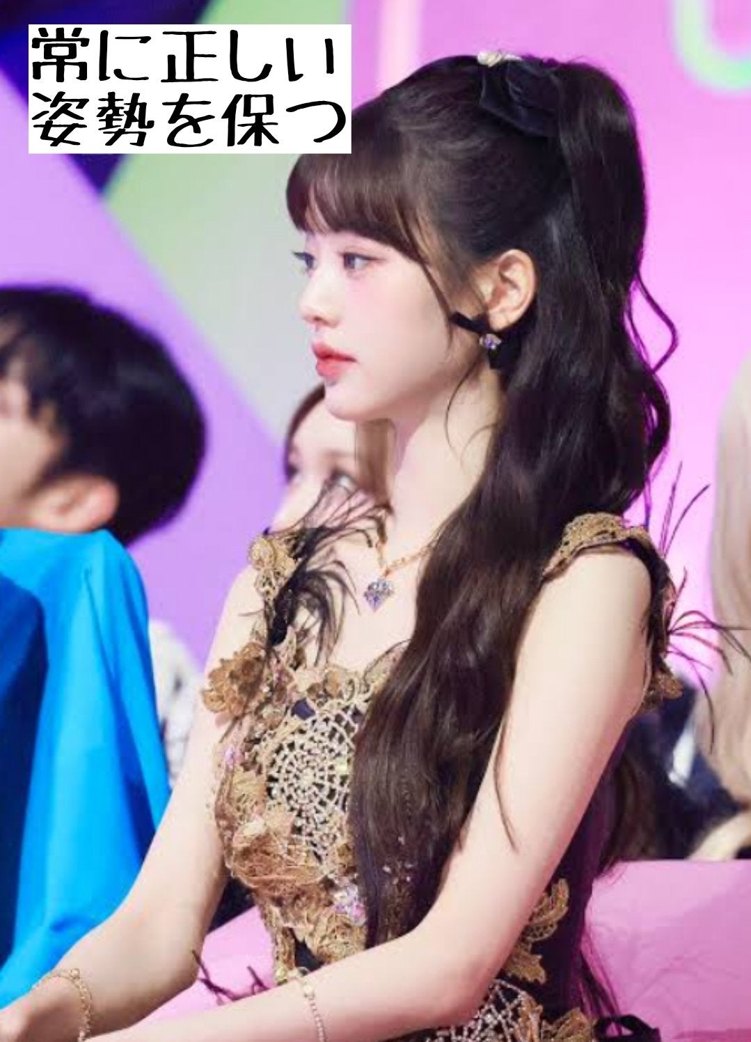 ゆら on LIPS 「1枚目、2枚目→IVEウォニョン3枚目→IVEレイ4枚目→ルセ..」(2枚目)