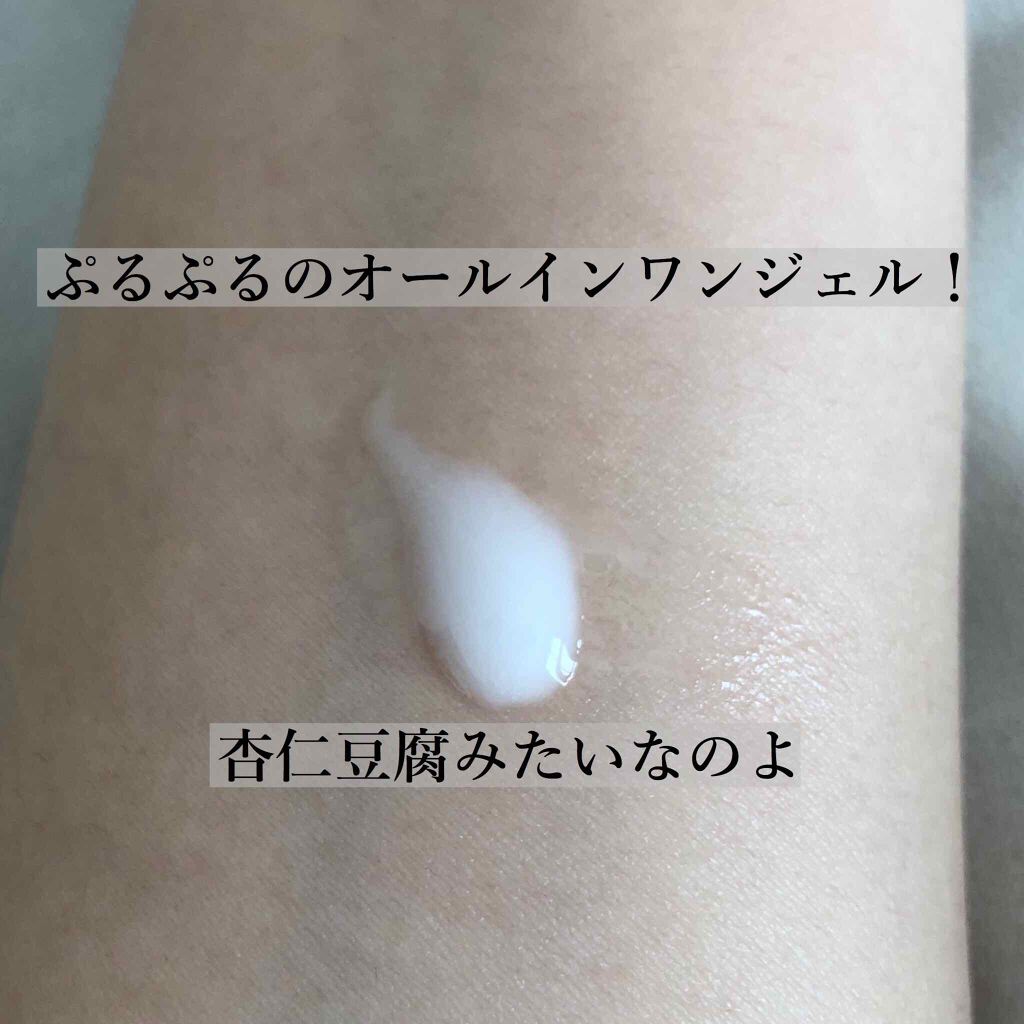 薬用美白ミスト化粧水/なめらか本舗/ミスト状化粧水を使ったクチコミ（3枚目）