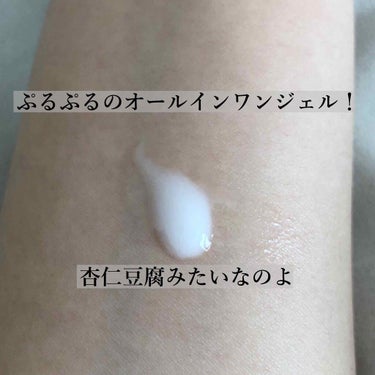 薬用美白ミスト化粧水/なめらか本舗/ミスト状化粧水を使ったクチコミ（3枚目）