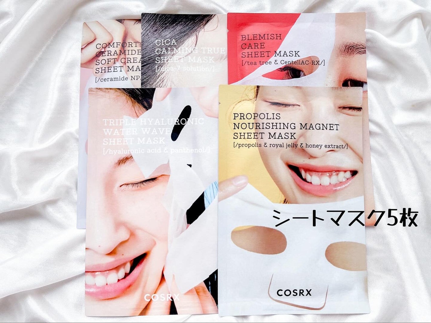 アドバンスド スネイル96 ムチンパワーエッセンス/COSRX/美容液を使ったクチコミ(7枚目)