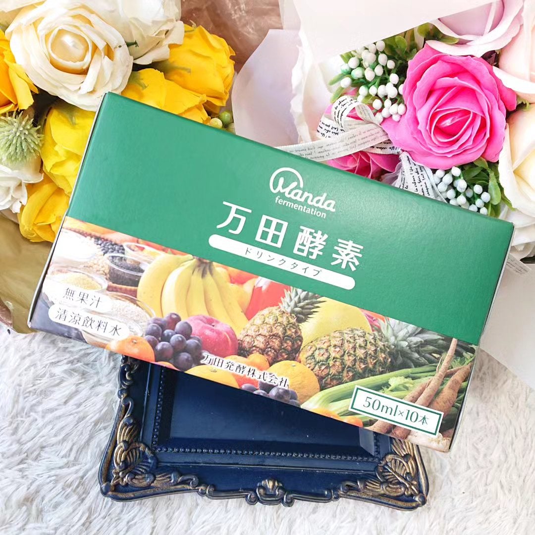 万田酵素ドリンク/万田発酵/酵素ドリンクを使ったクチコミ(4枚目)