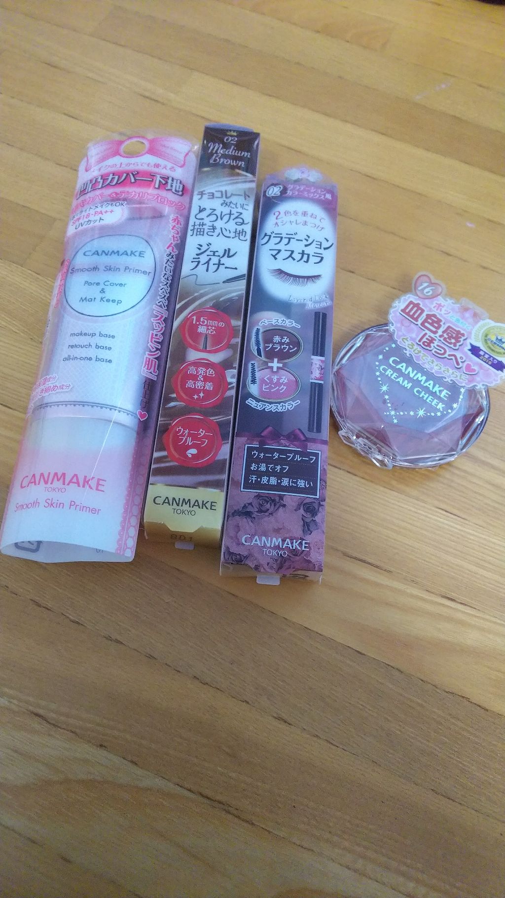 マシュマロフィニッシュファンデーション/キャンメイク/パウダーファンデーションを使ったクチコミ（2枚目）