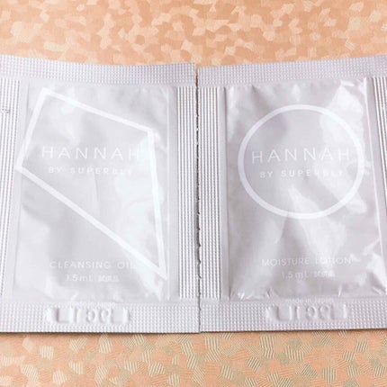 モイスチャークレンジングオイル/HANNAH BY SUPERBLY/オイルクレンジングを使ったクチコミ(2枚目)
