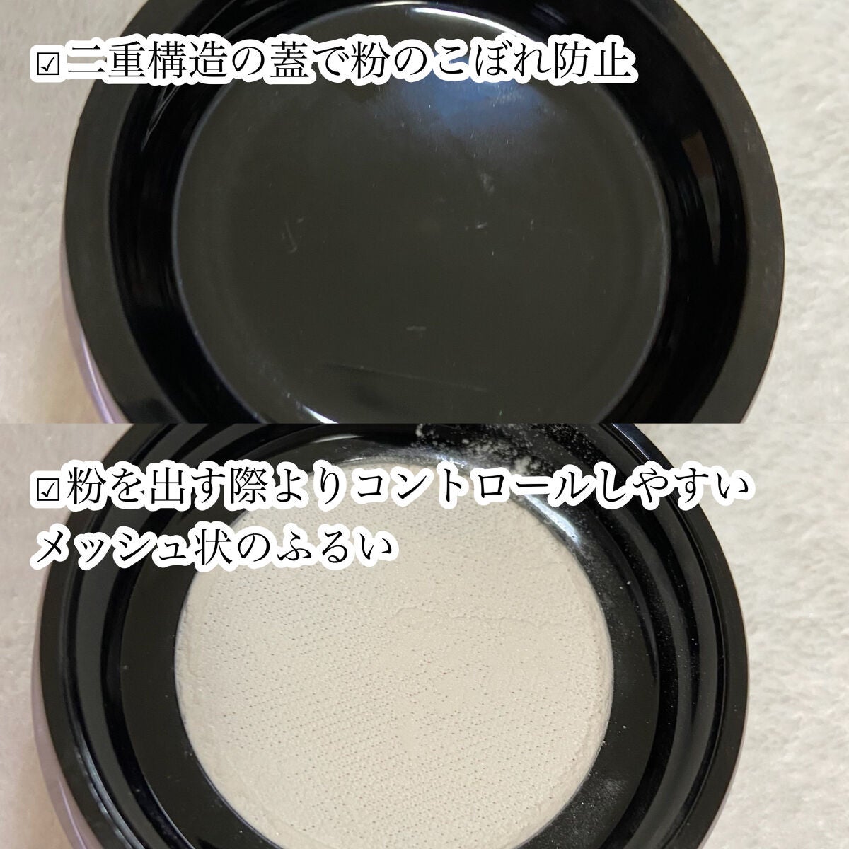 ライトリフレクティングセッティングパウダー プレスト N/NARS/プレストパウダーを使ったクチコミ(5枚目)