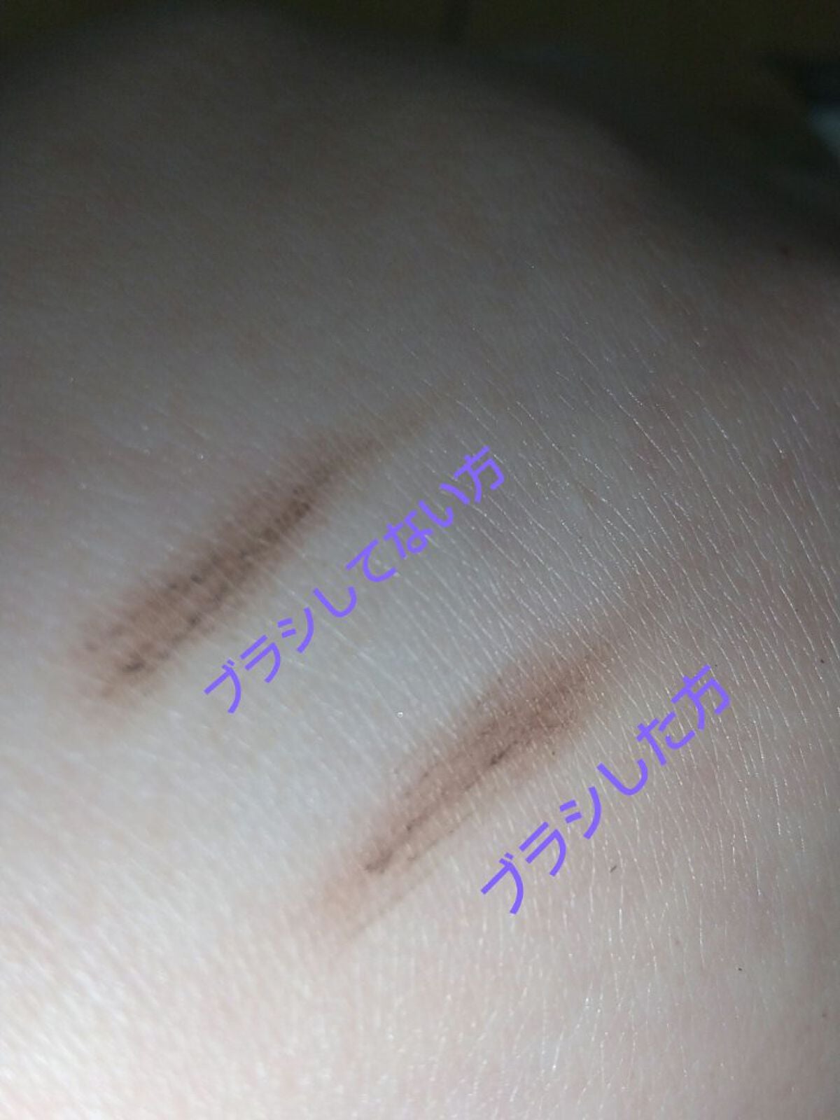 アイブロー ペンシル くり出し式/ちふれ/アイブロウペンシルを使ったクチコミ(6枚目)