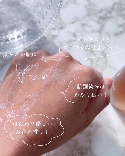 シークレットくすみセラム/Aetem /美容液を使ったクチコミ(5枚目)