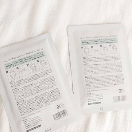 マイクロニードルパッチ シカ/MANYMU/シートマスク・パックを使ったクチコミ(2枚目)