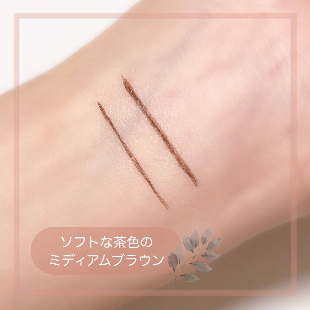 ãå¯çã¢ã€ã©ã€ããŒãã·ã§ãŒãçãªããã/ããžã£ãŽã¥/ãªãããã¢ã€ã©ã€ããŒã䜿ã£ãã¯ãã³ãïŒ2æç®ïŒ