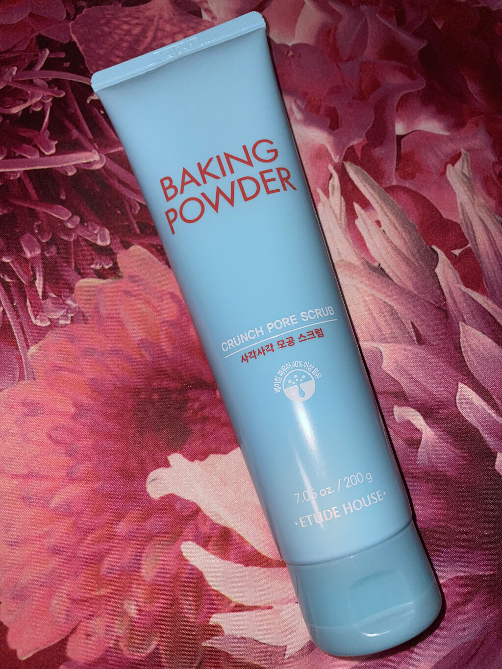 スタイリングセラム/miseenscene/ヘアオイルを使ったクチコミ（2枚目）