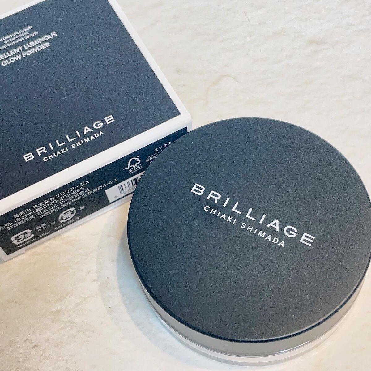 エクセレント ルミナス グロウパウダー /ブリリアージュ/ルースパウダーを使ったクチコミ(2枚目)