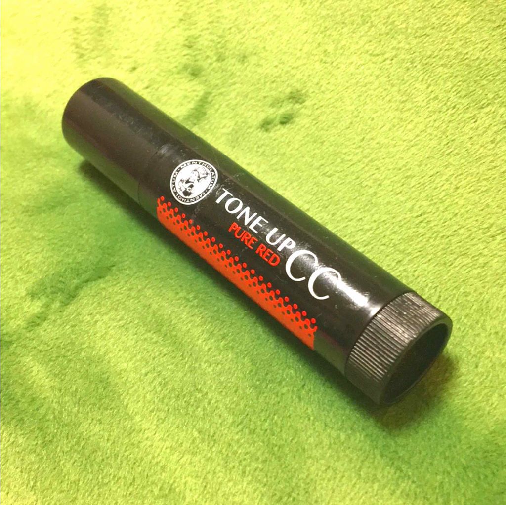 ウォーターリップ トーンアップCC/メンソレータム/リップクリームを使ったクチコミ（1枚目）