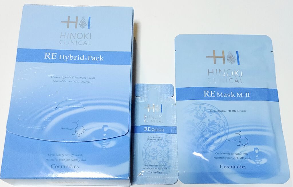 REハイブリッドパック/ヒノキ肌粧品/シートマスク・パックを使ったクチコミ(1枚目)