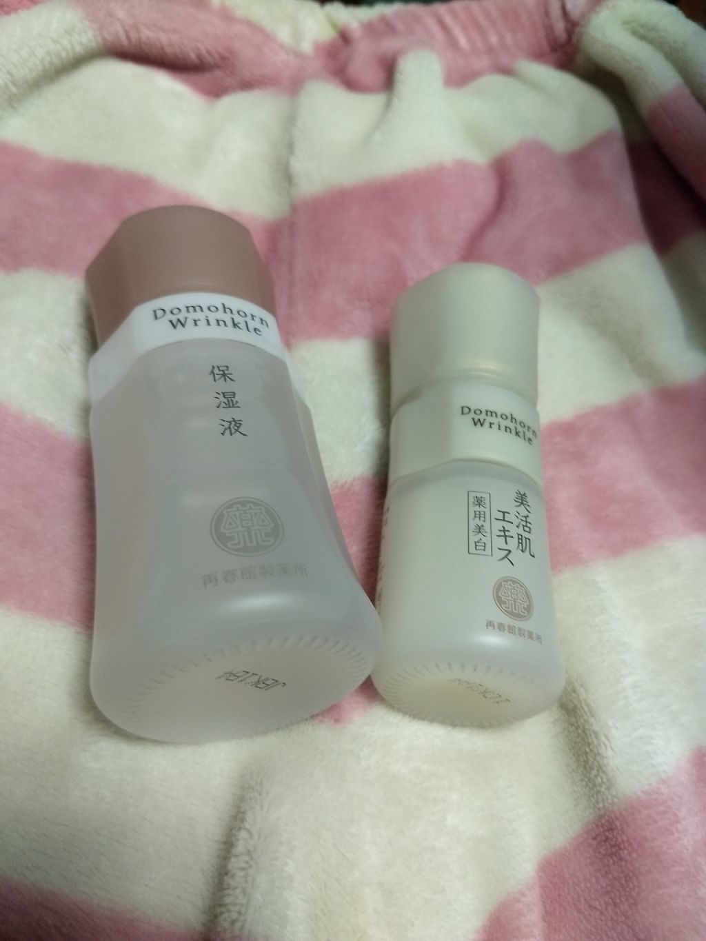 保湿液(旧)/ドモホルンリンクル/化粧水を使ったクチコミ（3枚目）