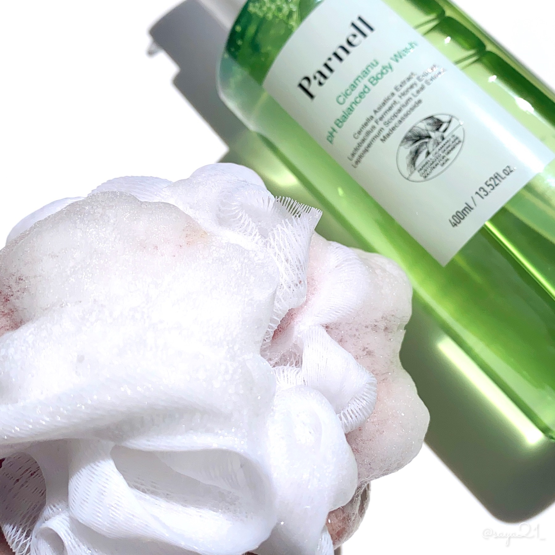 シカマヌ弱酸性ボディーウォッシュ/parnell/ボディソープを使ったクチコミ（2枚目）