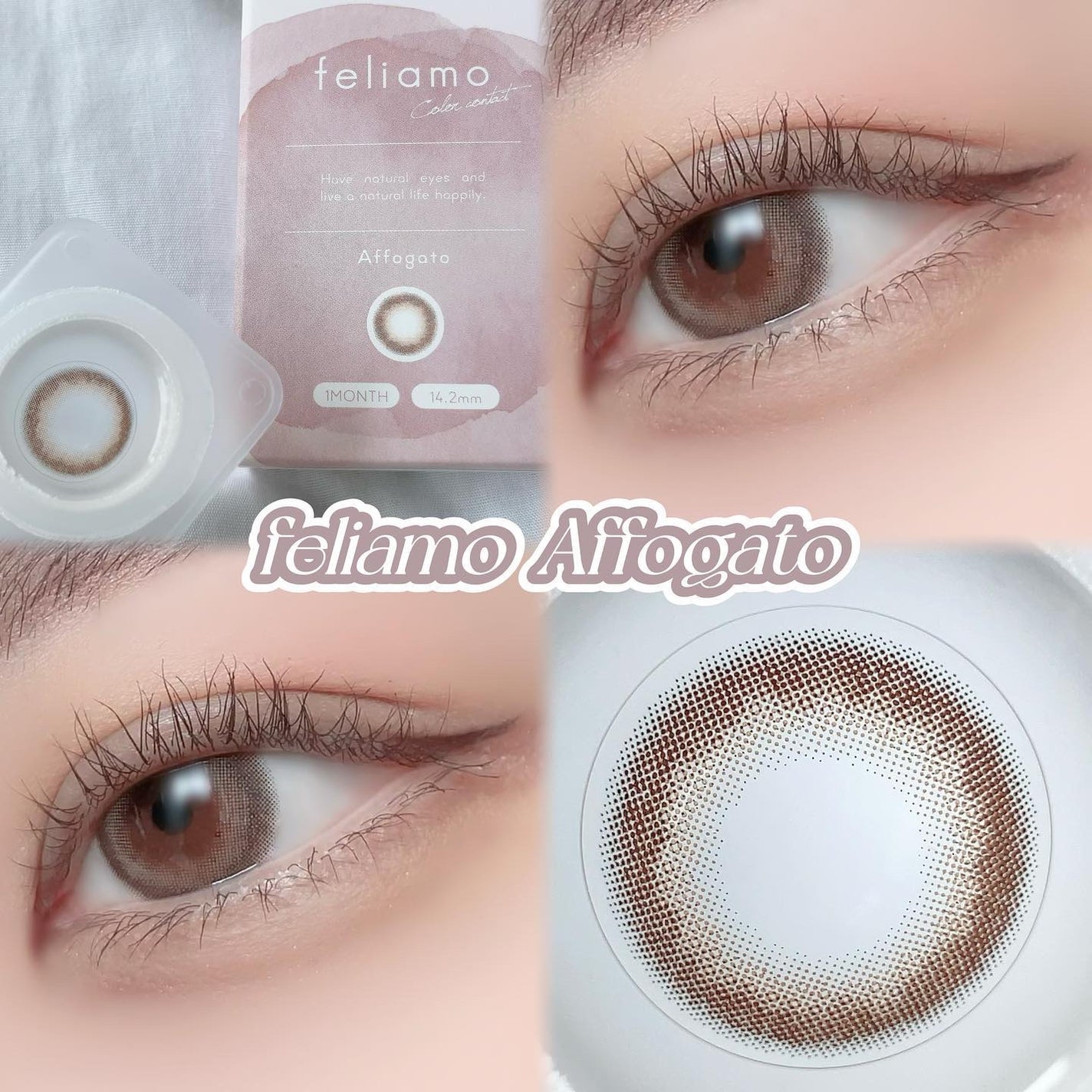 パーフェクトエクステンション マスカラ/D-UP/マスカラを使ったクチコミ(2枚目)