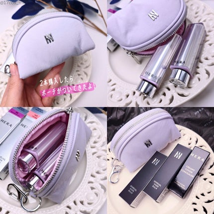 センシュアル ヌード バーム N 149 ピオニア/HERA/リップバームの画像