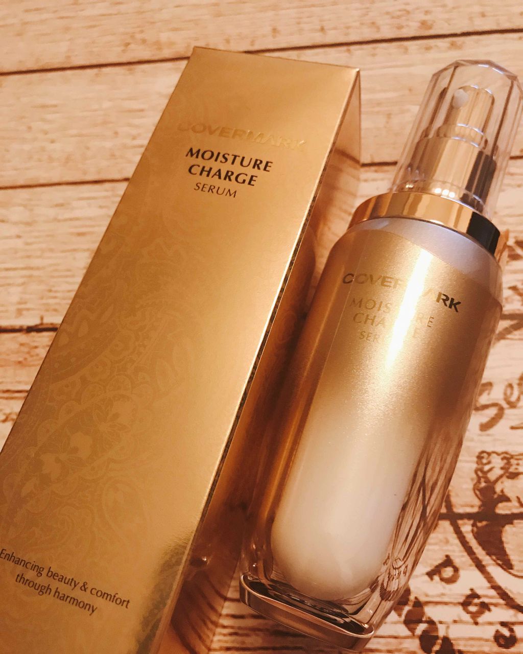 モイスチュア チャージ セラム/COVERMARK/美容液を使ったクチコミ（1枚目）
