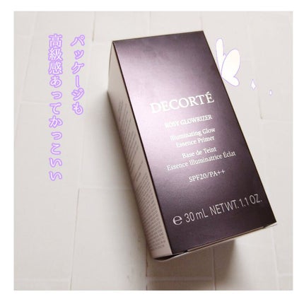 ロージー グロウライザー/DECORTÉ/化粧下地を使ったクチコミ(3枚目)