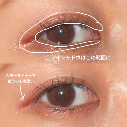 グリームオンフィットシャドウ/excel/スティックアイシャドウを使ったクチコミ(2枚目)