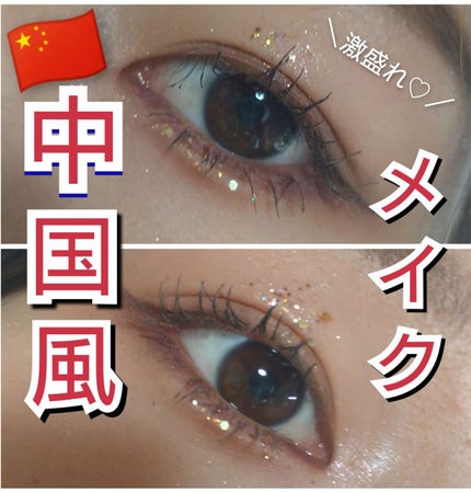 プロ アイ パレット/CLIO/アイシャドウパレットを使ったクチコミ(1枚目)