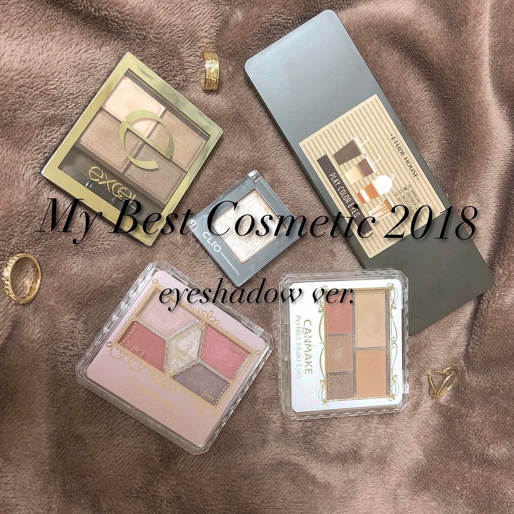 プレイカラー アイシャドウ/ETUDE/アイシャドウパレットを使ったクチコミ（1枚目）