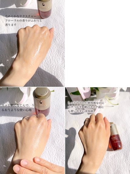 ダブル セーラム ADC/CLARINS/美容液を使ったクチコミ(6枚目)