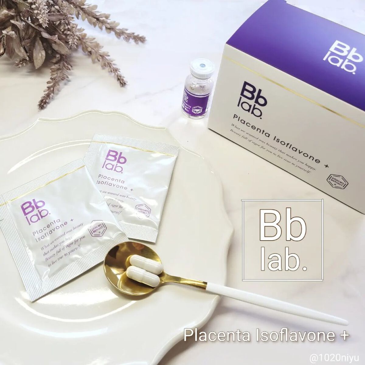 水溶性プラセンタエキス原液/Bb lab./美容液を使ったクチコミ（1枚目）