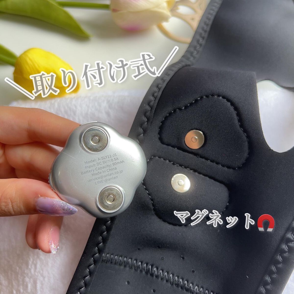 ANLAN EMS Vラインフェイスリフティングマスク/ANLAN/その他を使ったクチコミ(4枚目)