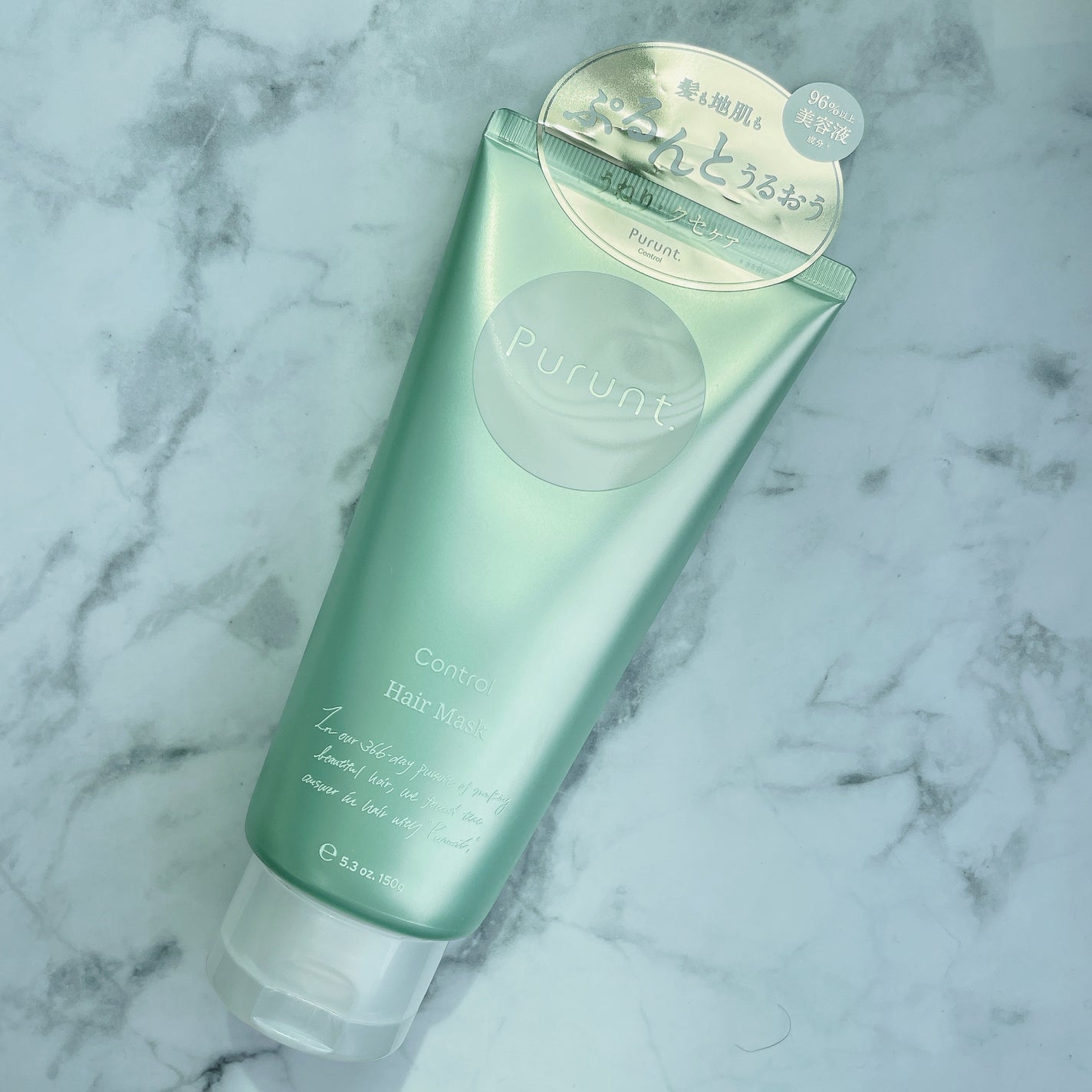 プルント コントロール美容液シャンプー/トリートメント/Purunt./市販シャンプーを使ったクチコミ(4枚目)