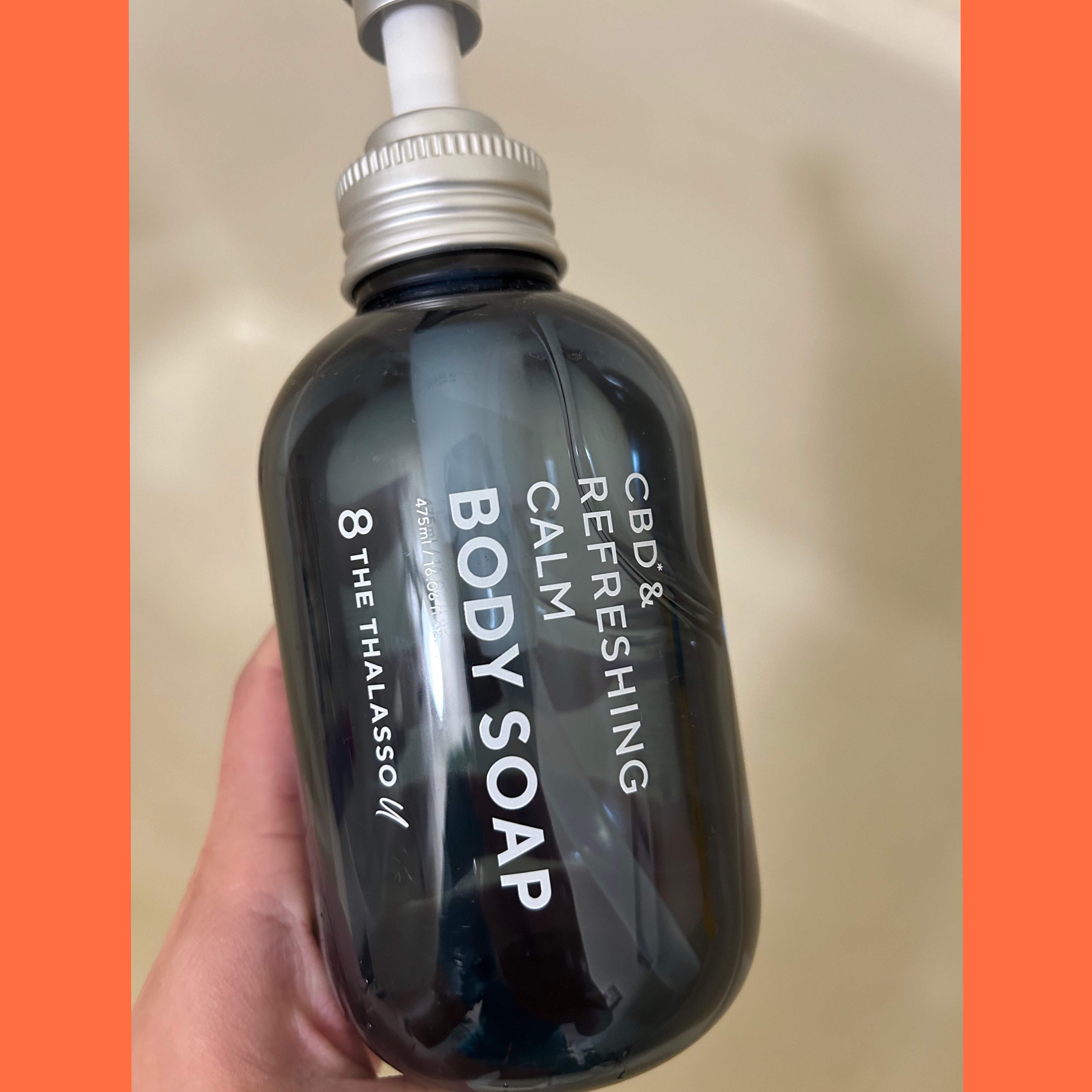 エイトザタラソ ユー CBD＆リフレッシング カーム 美容液ボディソープ/エイトザタラソ/ボディソープを使ったクチコミ（1枚目）