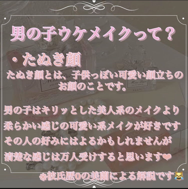 リキッド グリッター シャドウ/rom&nd/グリッターを使ったクチコミ（2枚目）