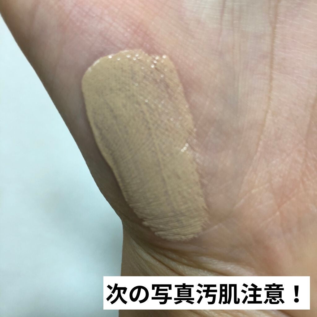 ãã£ããã㌠ãªããããã¡ã³ããŒã·ã§ã³ R/MAYBELLINE NEW YORK/ãªããããã¡ã³ããŒã·ã§ã³ã䜿ã£ãã¯ãã³ãïŒ2æç®ïŒ