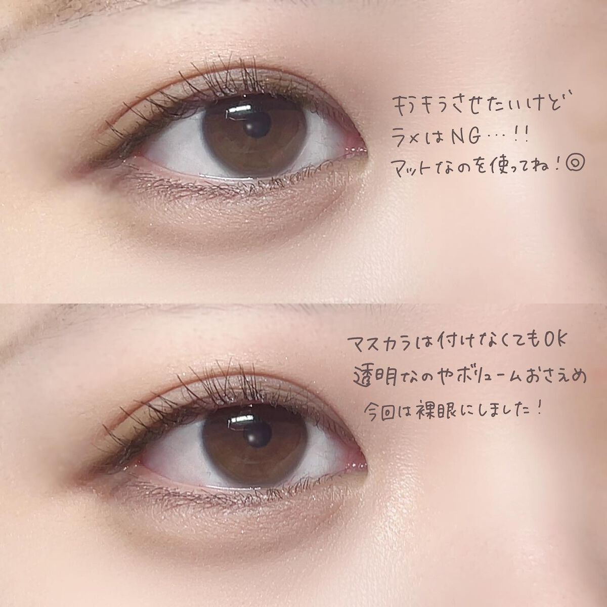 パーフェクトマルチアイズ/キャンメイク/アイシャドウパレットを使ったクチコミ（3枚目）