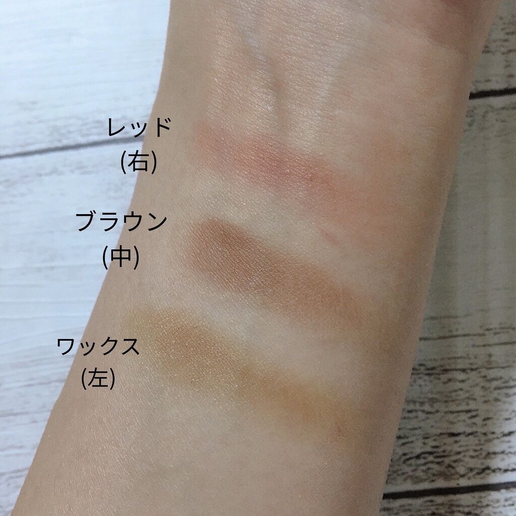 パレットアイブロウ レッドブラウン/＆be/パウダーアイブロウを使ったクチコミ（3枚目）