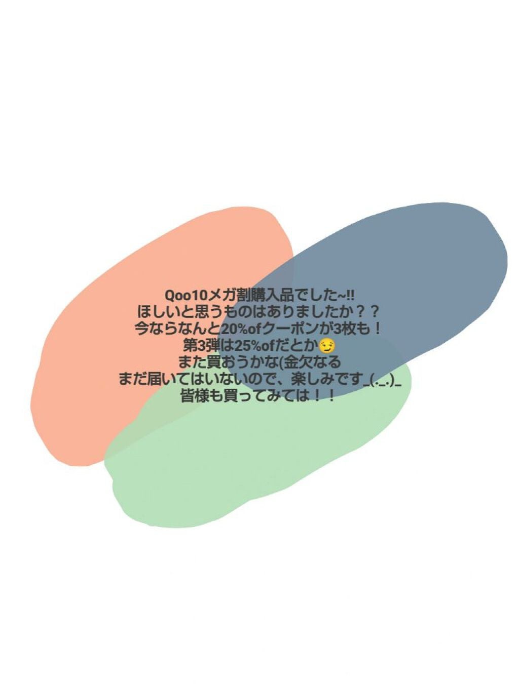 ゼロベルベットティント/rom&nd/リップティントを使ったクチコミ(5枚目)