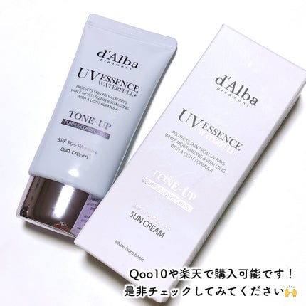 ウォータフルトーンアップサンクリーム/ダルバ/日焼け止めクリームを使ったクチコミ(5枚目)