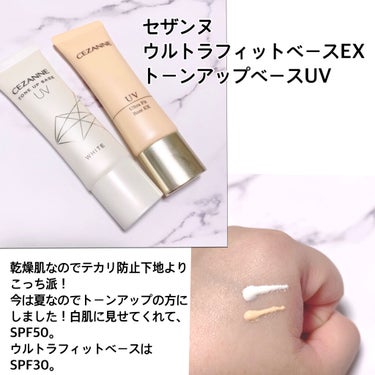 ノーセバム　ミネラルパウダー　N/innisfree/ルースパウダーを使ったクチコミ（2枚目）