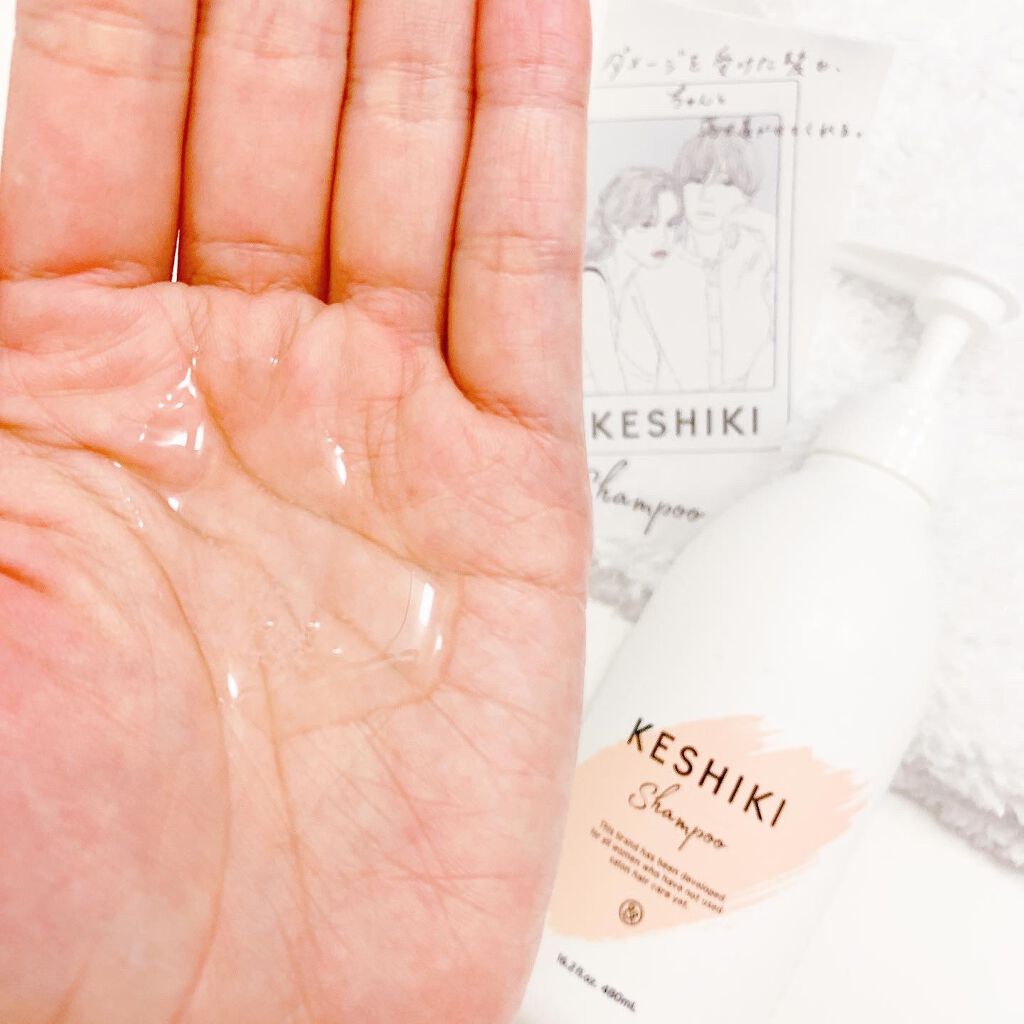 KESHIKIシャンプー/ヘアトリートメント/KESHIKI/市販シャンプーを使ったクチコミ(3枚目)
