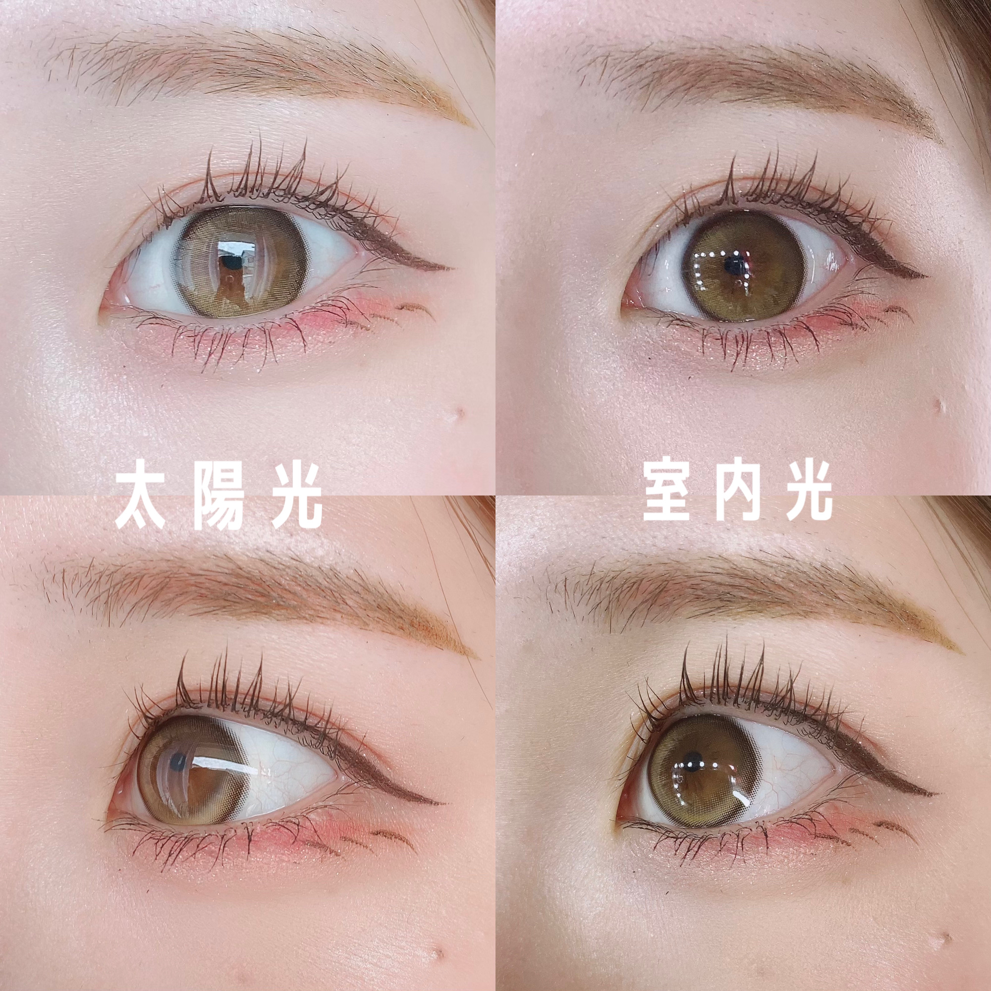 Daisy Shower 1Day/chuu LENS/ワンデー（１DAY）カラコンを使ったクチコミ（2枚目）