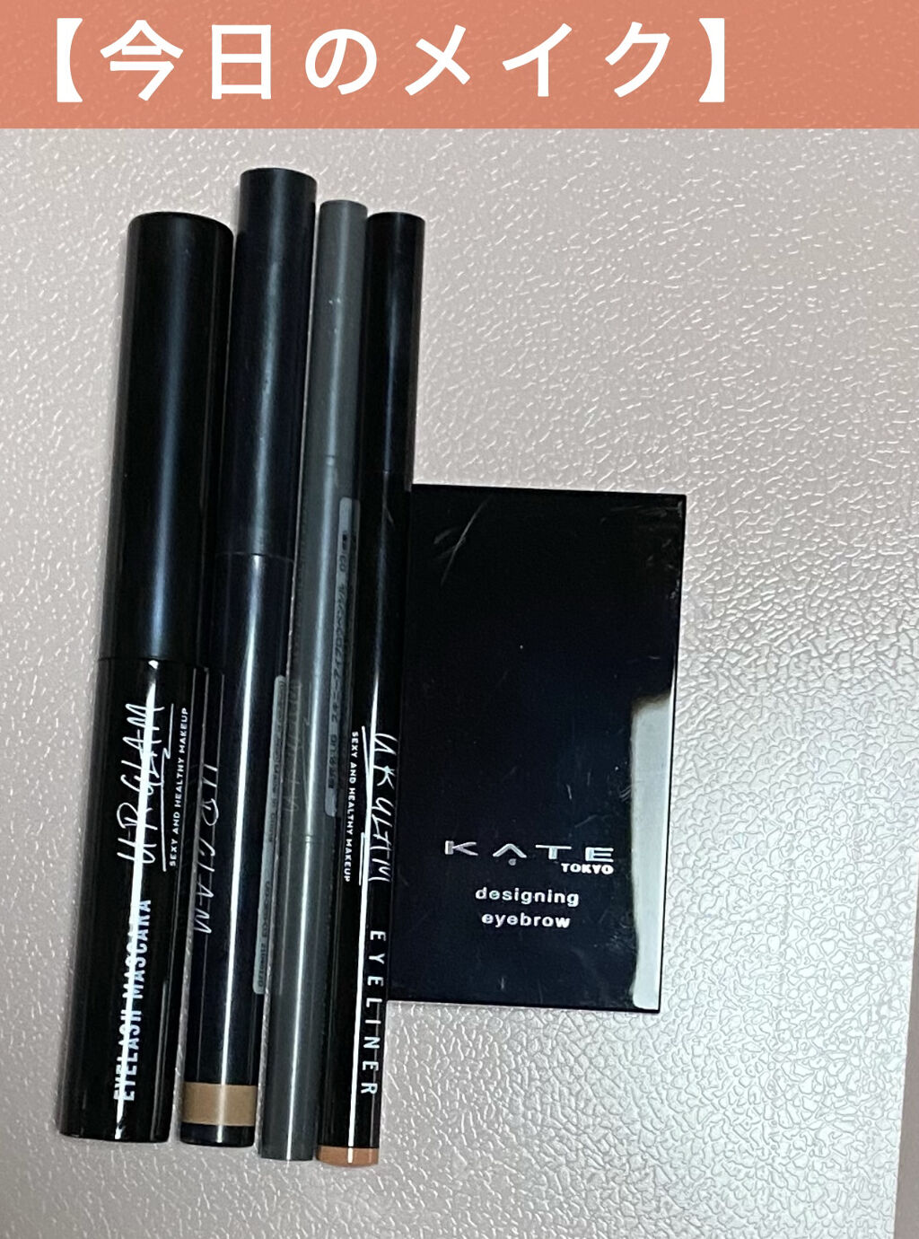 ケイト デザイニングアイブロウ3D/KATE/パウダーアイブロウを使ったクチコミ（1枚目）