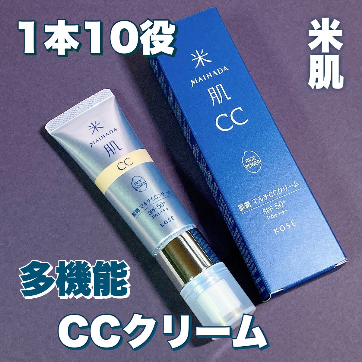 èæœ€ããã«ãCCã¯ãªãŒã /ç±³è/CCã¯ãªãŒã ã䜿ã£ãã¯ãã³ãïŒ1æç®ïŒ