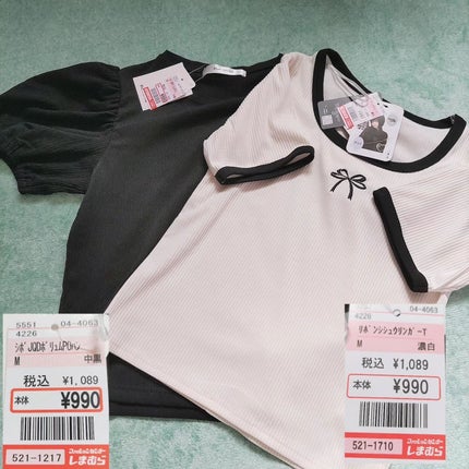 を使ったクチコミ(1枚目)