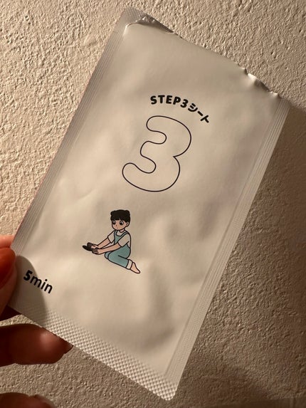 毛穴モップ (3STEP NOSE PACK)/YAMMY’S TOY/洗い流すパック・マスクを使ったクチコミ(5枚目)